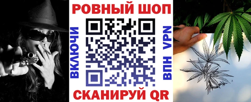 Купить наркотики сайты Новотитаровская НБОМе  Бошки Шишки  А ПВП  Псилоцибиновые грибы  ОМГ ОМГ как войти  Гашиш  Меф мяу мяу 