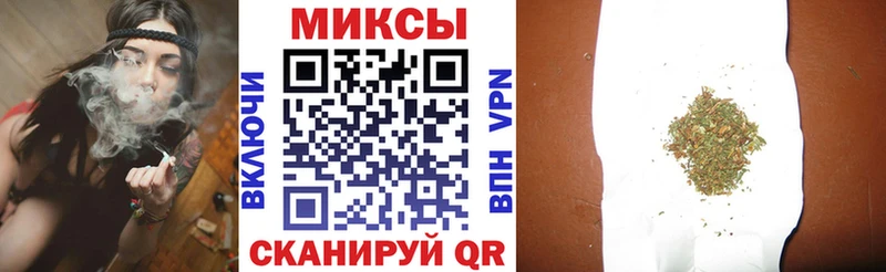 Бутират BDO продажа наркотиков Новотитаровская