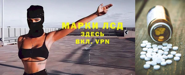 каннабис Баксан