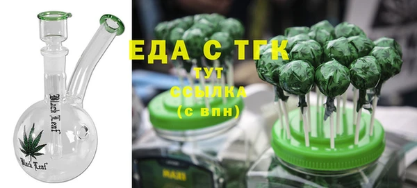каннабис Баксан