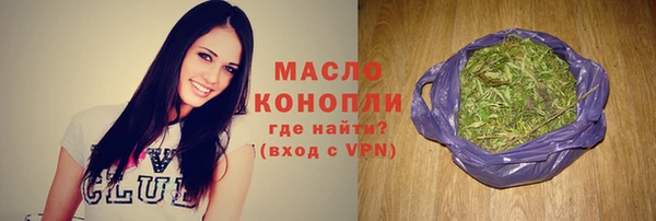 эйфоретик Балабаново