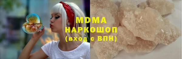 эйфоретик Балабаново