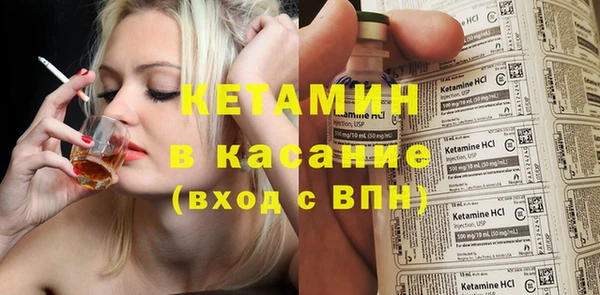 мяу мяу мука Балахна