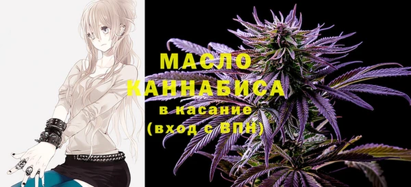 эйфоретик Балабаново