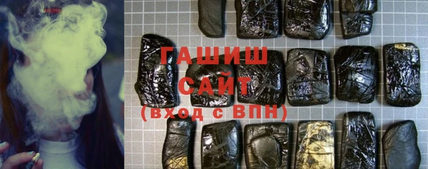 мяу мяу мука Балахна