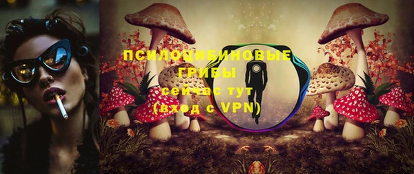 эйфоретик Балабаново