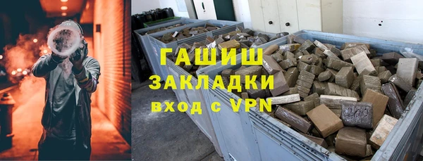 эйфоретик Балабаново