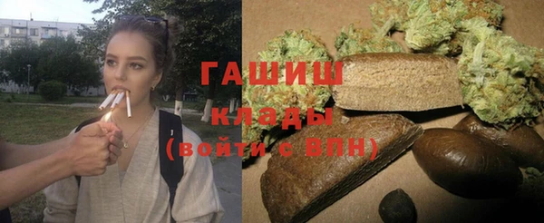 каннабис Баксан