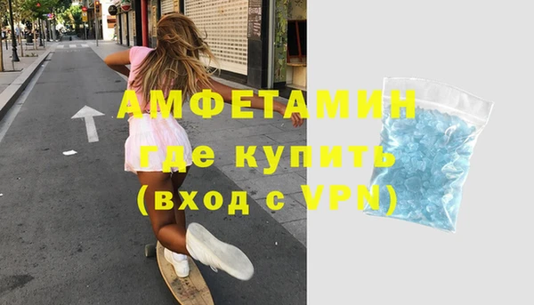 мяу мяу мука Балахна