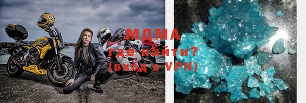 каннабис Баксан